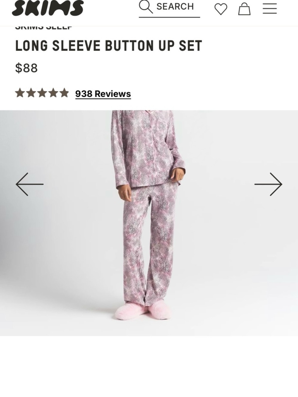 Sold!!!!    SKIMS NWT Bloom Mini Multi Animal Print Pajama Set